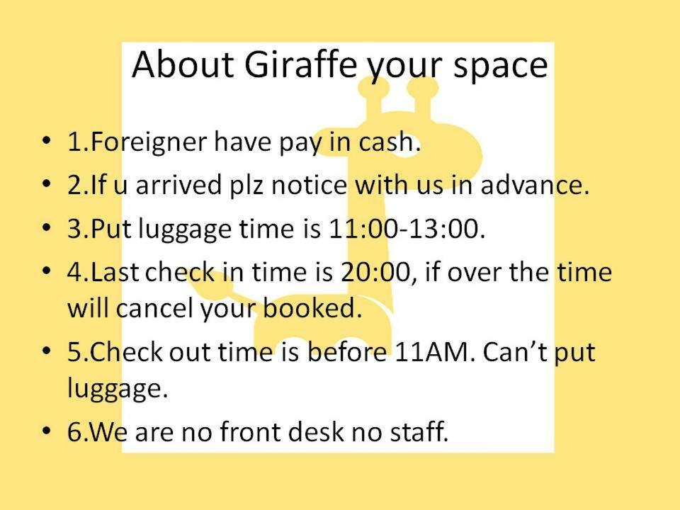 D.Giraffe Your Space Taipei Luaran gambar